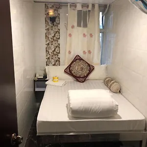 Ranjeet Hotel Hongkong